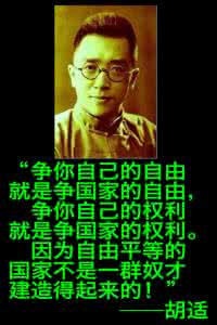 一巴掌扇死你 历史扇了你一巴掌