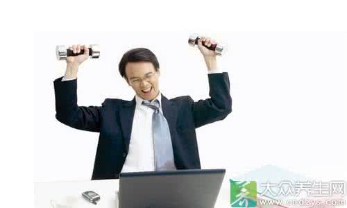 职场风水 职场风水 会让你失业的职场风水