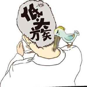 比亚迪唐二手车没人要 几根没人要的破绳子,在她手里转一圈后人人都来挣抢