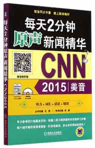 韩国网民评论中国微信 这条微信帮你get2015整年的韩国流行关键词！