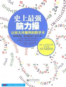 购房付款方式 大开眼界!四种购房付款方式详解 你适合用哪种?