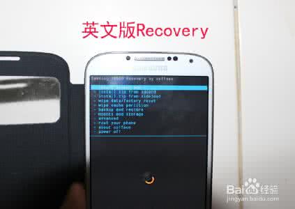 三星g9250recovery6.0 三星Galaxy S IV 9500 recovery 6.0.3.1+ROOT教程