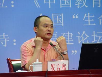 高等教育 阅读理解 凌宗伟:阅读理解教育