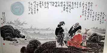 古人书信常用语 中国古人古文、诗词里常用语集锦