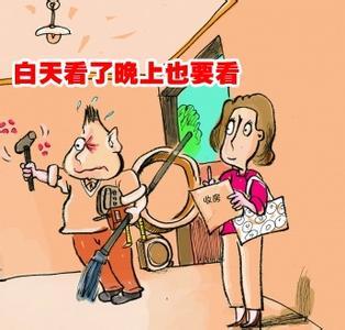 梦见自己买了房子 以后自己买了房子就用的上了（3）