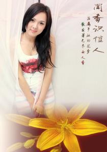 闻香识女人 闻香识佳人(图文)