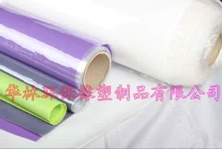 自粘性硅胶片敷料 自粘性硅胶片价格,效果,作用