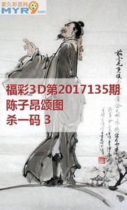 陈子昂怎么死的 陈子昂之死悬疑：到底是因忧伤过度还是为人所害