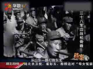 档案 苏联解体 档案解密:《苏联解体与八一九事件内幕》视频在线(上中下)