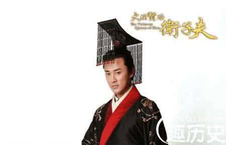 弃女重生神医太子妃 汉武帝的母亲：抛夫弃女嫁太子为何能母仪天下