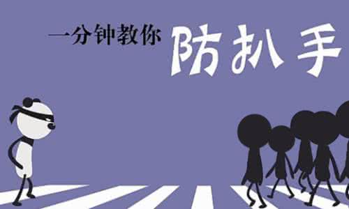 姓氏与职业 一分钟算出你姓氏、属相、职业 