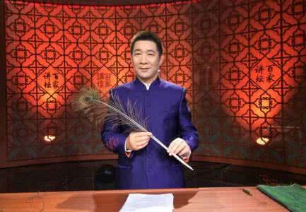 红楼梦丝绸密码 百家讲坛·红楼梦·丝绸密码B