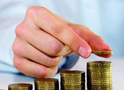 富人的18个理财忠告 富人的18个理财忠告 从不理财到瞎理财的中国人,究竟需要哪些忠告呢?
