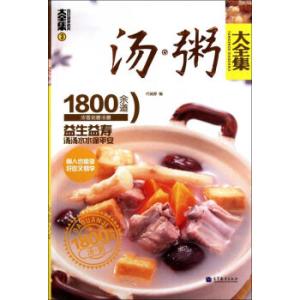 李小锋专辑戏曲大全集 专辑：饮食文化  大全集【视频集系列】3