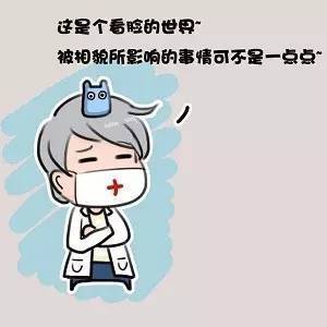 器大活好颜值高 颜值高VS活好，你选哪个？