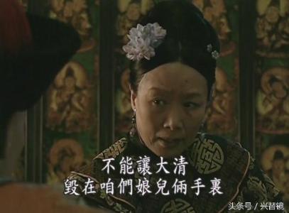 光绪是被慈禧毒死的 光绪是被慈禧毒死的 光绪很无能吗?慈禧为何在死的前一天将他毒死?