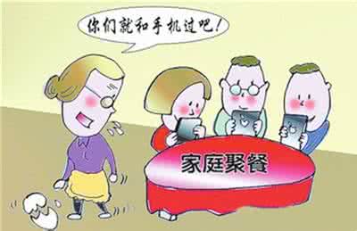 做梦手机丢了 【转载】手机丢了，必做的几件事儿