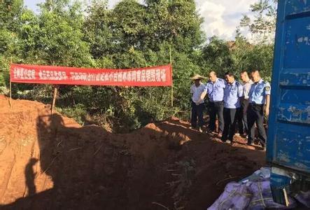 不合格农产品处理制度 广东近13吨不合格农产品被销毁