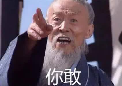 万虹熊出没战略合作 如何从战略的高度击败熊长辈