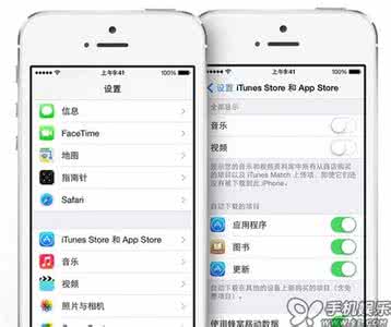 无法完成touch id设置 iPhone/iPad/iPod touch如何设置iCloud