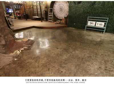 环氧树脂地板漆 环氧树脂使用方法 环氧树脂地板是什么 环氧树脂地板特点介绍