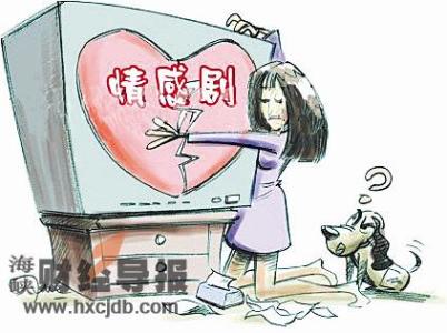 对李约瑟难题的看法 难嫁的看法