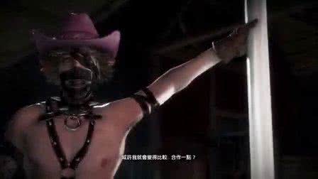 首席恶魔暖新妻 厂长文《恶魔首席的禁脔》 脔