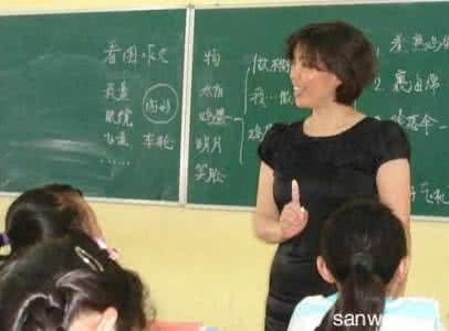 中心小学工作总结 三年级班主任工作总结 董地乡中心小学第二学期小学三年级班主任工作总结