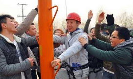 拓展训练总结300字 拓展心得总结