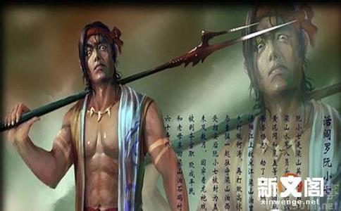 阮小七的绰号 阮小七的绰号是什么 阮小七武器是什么