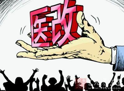 绩效管理中的挑战 公立医院改革“逐步提高医保绩效”的挑战