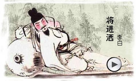 中国古代诗歌 灵芝与中国古代诗歌