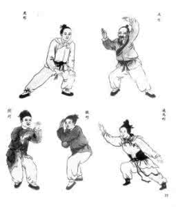 华佗五禽戏 华佗五禽戏 真正的“华佗五禽戏”_华佗五禽戏