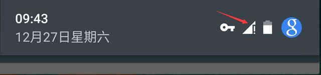 安卓5.0wifi感叹号 安卓5.0wifi感叹号怎么办？