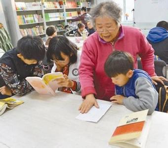 小学一、二年级家长这样辅导孩子学习，孩子将来一定优秀！