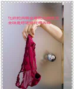 自制女性自慰道具 自制女性自慰道具 女人善用7个性道具受健康自慰方式