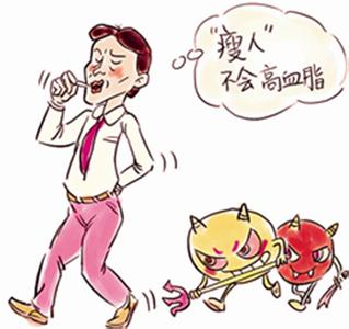 健康生活误区 健康生活误区 20个错误做法会让身体垮掉