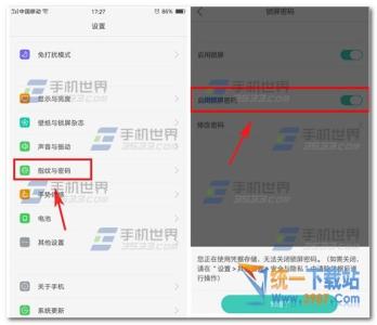 win10关闭锁屏密码 OPPO R9Plus怎么关闭锁屏密码