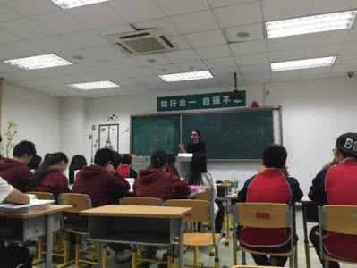 学校安全工作会议简报 学校写作培训会议简报