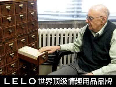中国退休老人移民美国 美国老人沉迷中国色情小说