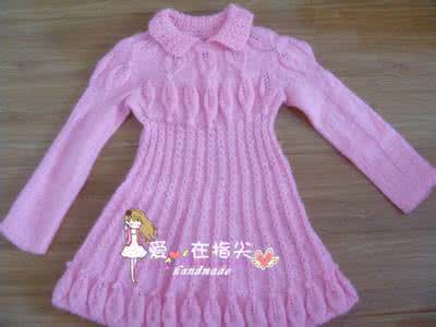 粉嫩公主裙编织视频 【引用】粉嫩嫩的莲花裙