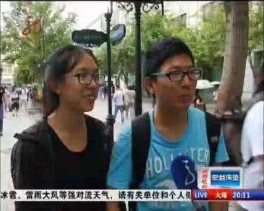大街小巷什么意思 大街小巷怎么造句