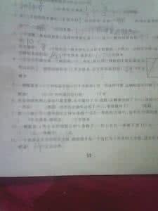 读昆虫记有感400字 读《昆虫记》有感作文1200字