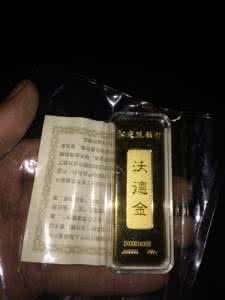 金au750多少钱一克 au750是什么金?au750多少钱一克?