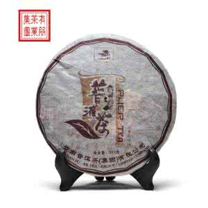 南茗佳人 2006年南茗佳人九年干仓熟茶 邀您共品纯正陈香【图】