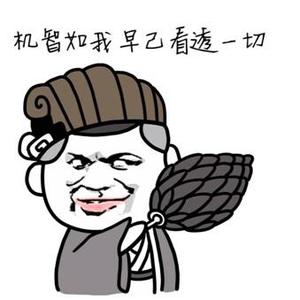 今日神段丨 今日神段丨哪一刻你觉得你的人生重启了？