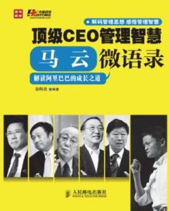 幸福捷径 微语录:幸福没有捷径,只有经营