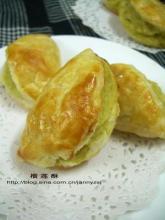 贝太厨房烘焙论坛 贝太烘焙论坛 菜谱 烘焙 瓜果类  榴莲酥 - 贝太厨房美食论坛