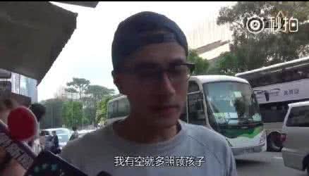 从细节看出男生的家境 10个细节看出男人是否对你有企图
