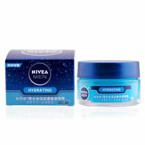 妮维雅护手霜 妮维雅深层滋润护手霜 法国PG霜新品—深层滋润面霜完美治愈大干皮！